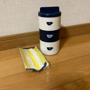 未使用 非売品　栗原はるみ　 丸型ランチボックス　3段　巾着