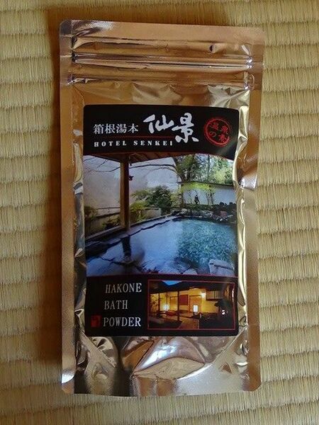 4 温泉の素 箱根湯本 仙景の湯 ヒノキの香 入浴剤 250g