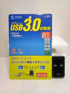 SW-US32 USB 3.0 切替器