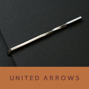 4026◆ユナイテッドアローズ◆ネクタイピン◆シルバーヘアピンツイスト◆タイピン～タイバー◆上質セレクトショップ～UNITED ARROWS◆新品