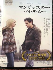 『マンチェスター・バイ・ザ・シー』2016年監督ケネス・ロナーガン、主演ケイシー・アフレック　DVD　＊送料無料