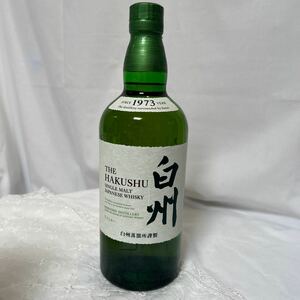 【#sk】【未開封】SUNTORY 白州 ウイスキー シングルモルト サントリー ラベル シングルモルトウイスキー 1973年 700ml