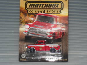 ☆ MATCHBOX COUNTY RESCUE ☆ '57 GMC STEPSIDE ☆ 新品・未開封 ☆