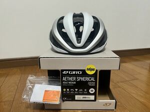 GIRO AETHER MIPS ヘルメット Mサイズ