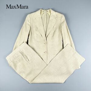 Max Mara マックスマーラ リネン100% セットアップ カジュアルパンツスーツ ジャケット 背抜き レディース ベージュ サイズS*IC94