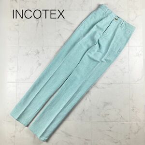 美品 INCOTEX インコテックス 小さいサイズ リネンコットン センタープレス ストレートパンツ ボトムス メンズ 水色 サイズXS*IC165