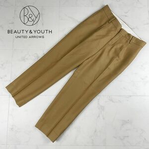 美品 BEAUTY&YOUTH ビューティー&ユース ユナイテッドアローズ ウール100%センタープレステーパードパンツ レディース 茶色 サイズM*IC834