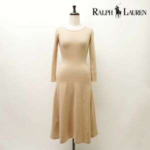 美品 RALPH LAUREN ラルフローレン ウール100% Aラインニットワンピース ミモレ丈 裏地なし レディース ベージュ サイズXS*IC1228