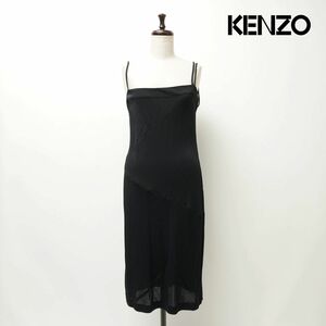 美品 KENZO ケンゾー ダブルショルダー紐 キャミソールロングワンピース ラインストーン レディース 黒 ブラック サイズ42*KC112