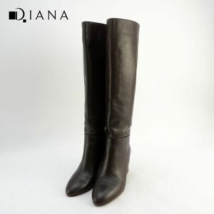 DIANA ダイアナ 22.5 ロングブーツ ヒール アーモンドトゥ レザー 茶色 ブラウン/KC25