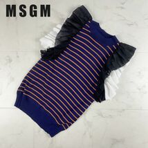 美品 MSGM エムエスジーエム 袖フリルノースリーブニット ボーダー柄 トップス レディース ネイビー系 サイズS*KC1248_画像1