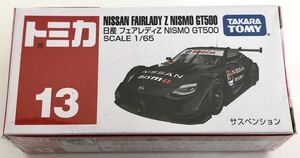 トミカ No.13 日産 フェアレディZ NISMO GT500 SCALE 1/65 サスペンション TAKARA TOMY ミニカー 車
