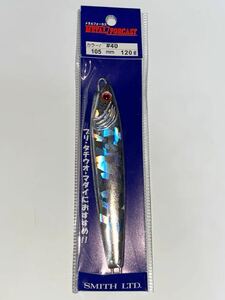 スミス メタルフォーカス 120g CLシルバー