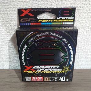 エックスブレイド (X-Braid) アップグレードX8 ペンタグラム 300ｍ 2号 (40lb)