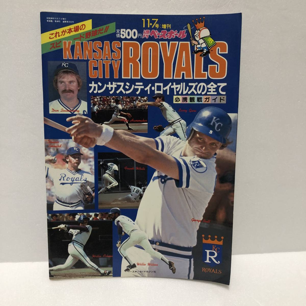 2024年最新】Yahoo!オークション -日米野球 mlbの中古品・新品・未使用