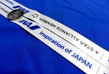 ANA///Inspiration of JAPAN|A STAR ALLIANCE MEMBERロゴ入り着脱式ネックストラップ白(全日空/スターアライアンス/航空/エアライングッズ)_画像3