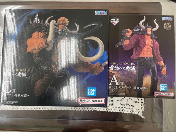 一番くじワンピースC賞ジャック&A賞カイドウフィギュア
