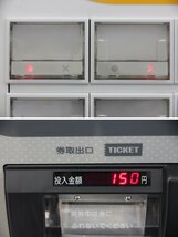 芝浦自販機 KA-Σ264NNF 屋内用自動券売機 64口座 SHIBAURA 【業務用/中古/店舗】 #U_画像4