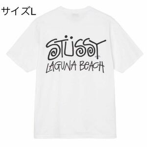 【新品】Tシャツ サイズL ホワイト STUSSY バッグロゴ 胸元ロゴ 白 ステューシー 半袖 シャツ