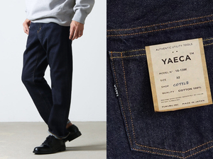 23SS■YAECA ヤエカ 定番デニムパンツ 15-13W■ インディゴ ジーンズ STEVEN ALAN AURALEE COMOLI Curly MARKAWARE A.P.C Graphpaper