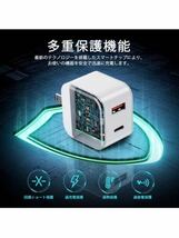 iphone 充電器 USB 充電器 PD25W 急速充電器 acアダプター Type-C タイプc 充電器 USB-C電源アダプタ コンセント急速充電アダプター_画像5