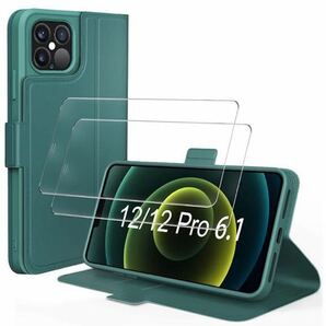 iPhone 12/12 Pro に対応 ケース 手帳型+液晶ガラスフィルム2枚セットカード入れ 2枚 ストラップ穴付き スタンド機能 アップルグリーン