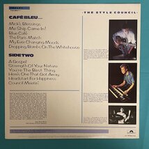 ☆美盤【UK盤】THE STYLE COUNCIL ザ・スタイル・カウンシル/ CAFE BLEU カフェ・ブリュ SCLP1 LP レコード アナログ盤 10052F3YK12_画像2