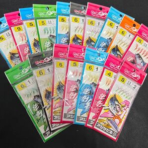激安釣具 特価 セール お値下げ中 新品未使用 釣り 釣り仕掛け サビキ ハリス 写真通りです。送料込み サビキセット 7