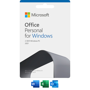 ☆ 【送料無料】マイクロソフト Microsoft Office Personal 2021 日本語版 (ダウンロード) [Windowsソフト ダウンロード版] ☆