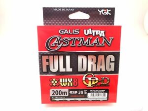  half-price YGK / Yoz-Ami [ gully s Ultra cast man full drag WX8 PE 200m 2 number 38lb ] drt2308