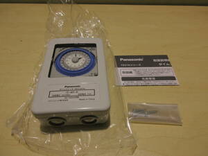 NS121507　未使用　Panasonic　タイムスイッチ　鉄函型　TB31201K　AC200V(別回路)　個数あり