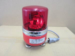 NT122601　未使用　パトライト　小形回転灯(赤)　SKH-100EA-R
