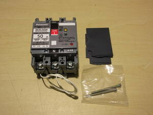 NS122701　未使用　Panasonic　漏電ブレーカー　BKW3503S5K　3P2E50A30mA