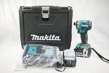 ◎【1スタ！】未使用 makita マキタ 18V 充電式 インパクトドライバ TD173DRGX ブルー 電動工具 h_t_画像1
