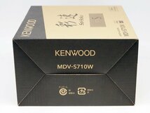 ★1スタ!!【未使用品】Kenwood(ケンウッド) 7V型 彩速 200mmワイドモデル TYPE-S MDV-S710W Bluetooth内蔵 DVD 地デジ m5-33309 m_z_画像6