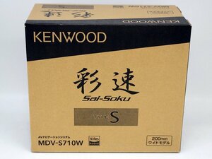★1スタ!!【未使用品】Kenwood(ケンウッド) 7V型 彩速 200mmワイドモデル TYPE-S MDV-S710W Bluetooth内蔵 DVD 地デジ m5-33313 m_z