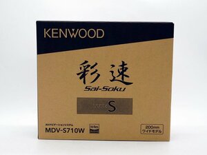 ★1スタ!!【未使用品】Kenwood(ケンウッド) 7V型 彩速 200mmワイドモデル TYPE-S MDV-S710W Bluetooth内蔵 DVD 地デジ m5-33496 m_z