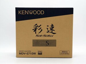 ★1スタ!!【未使用品】Kenwood(ケンウッド) 7V型 彩速 200mmワイドモデル TYPE-S MDV-S710W Bluetooth内蔵 DVD 地デジ m5-33497 m_z