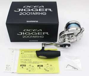 【1円】シマノ 17 アオジガー 2001NRHG 03672 右ハンドル OCEA JIGGER ベイトリール SHIMANO z23-4161 中古品 z_z