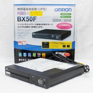 OMRON オムロン 無停電電源装置 UPS POWLI パウリ BX50F 500VA/300W 未使用品 m_z(j) m24-33391
