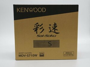 ★1スタ!!【未使用品】Kenwood(ケンウッド) 7V型 彩速 200mmワイドモデル TYPE-S MDV-S710W Bluetooth内蔵 DVD 地デジ m5-33032 m_z