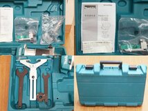 ☆【中古】MAKITA マキタ RT50 充電式トリマ 18V (※本体のみ・ケース付き・使用には別売のバッテリ・充電器必須)◆ k_t 23-3790_画像2