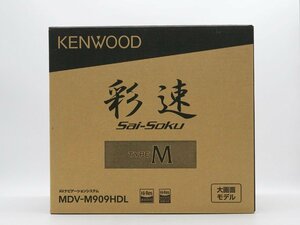 ★1スタ！【未使用品】Kenwood(ケンウッド) 9V型 大画面モデル カーナビ 彩速 Bluetooth内蔵 DVD TYPE M MDV-M909HDL m5-33714 m_z