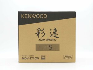 ★1スタ！【未使用品】Kenwood(ケンウッド) 7V型 彩速 200mmワイドモデル TYPE-S MDV-S710W Bluetooth内蔵 DVD 地デジ m5-33717 m_z
