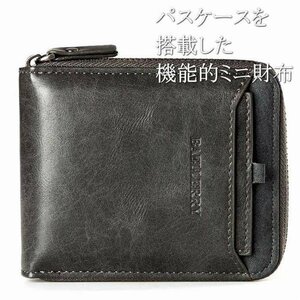 ミニ財布 短財布 財布 メンズ レディース パスケース付き ポケット多数 機能性◎ サコッシュに最適 7992863 チャコール 新品 1円 スタート