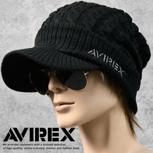 AVIREX アビレックス ニットキャップ ニット帽 帽子 大きい 大きめ 大きいサイズ メンズ アヴィレックス 7987275 ブラック 新品