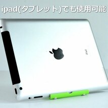 タブレット スタンド スマホ スタンド 卓上 iPad iPhone 殆どのスマホ機種対応 コンパクト 折り畳み 7991400 オレンジ 新品 1円 スタート_画像2