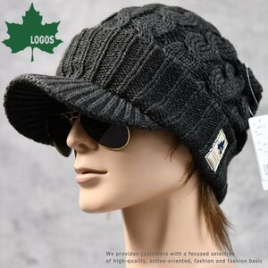 LOGOS ロゴス ニットキャップ ニット帽 帽子 大きい 大きめ 大きいサイズ ニット素材 LS6P207Z 7987319 チャコール 新品 1円 スタート