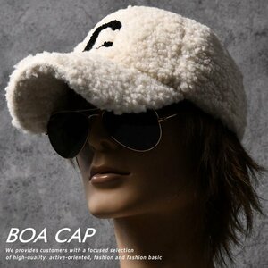 もこもこ素材 キャップ 帽子 メンズ レディース ボア ムートン ギフト アクセサリー 7988114 ホワイト