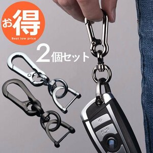 犬 ナスカン キーホルダー ２個セット キーフック キーケース カラナビ アクセサリー 7987481 2個セット 新品 1円 スタート